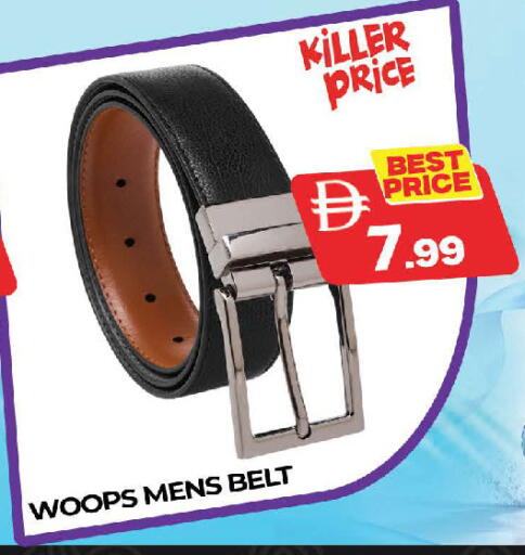 available at AL MADINA (Dubai) in UAE - Dubai