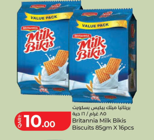 available at LuLu Hypermarket in Qatar - Al Rayyan