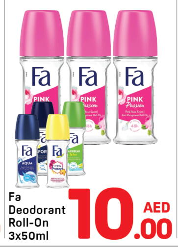 available at Day to Day Department Store in UAE - Dubai
