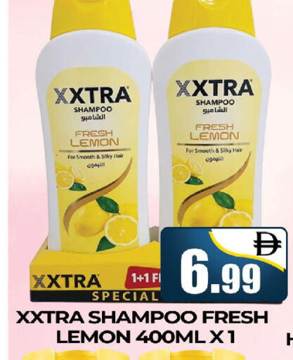 Lemon available at AL MADINA (Dubai) in UAE - Dubai