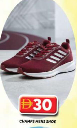 available at Grand Hyper Market in UAE - Dubai