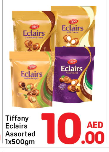 available at Day to Day Department Store in UAE - Dubai