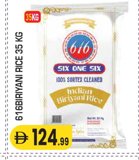 available at سنابل بني ياس in الإمارات العربية المتحدة , الامارات - ٱلْعَيْن‎