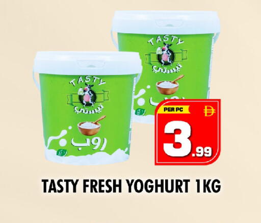 available at نايت تو نايت in الإمارات العربية المتحدة , الامارات - دبي