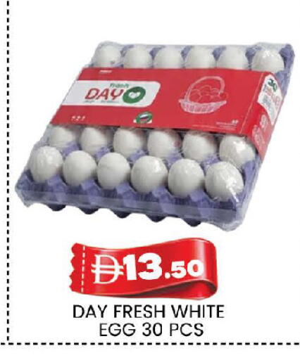 available at AL MADINA (Dubai) in UAE - Dubai