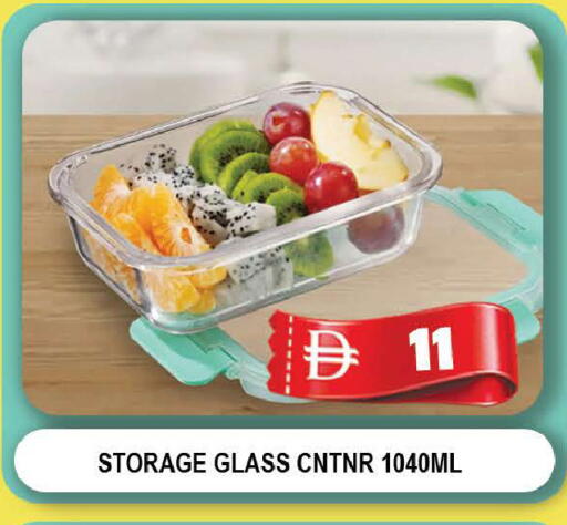 available at AL MADINA (Dubai) in UAE - Dubai