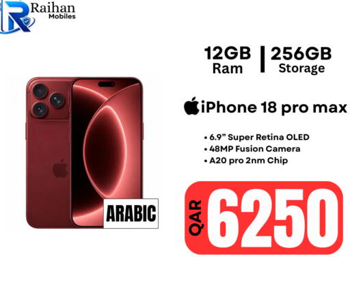 available at Al Raihan Mobile in Qatar - Doha
