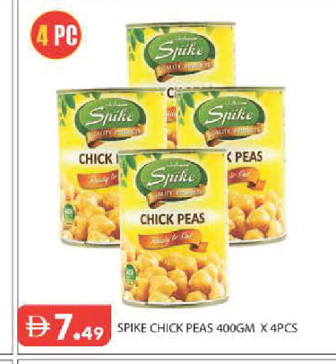 Peas available at Baniyas Spike  in UAE - Abu Dhabi