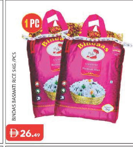 available at Baniyas Spike  in UAE - Abu Dhabi