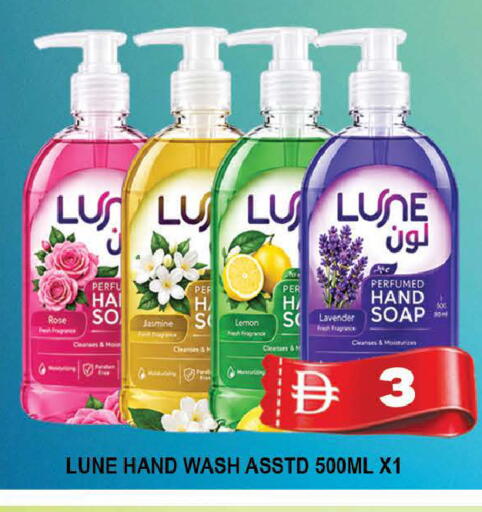 Lemon available at AL MADINA (Dubai) in UAE - Dubai