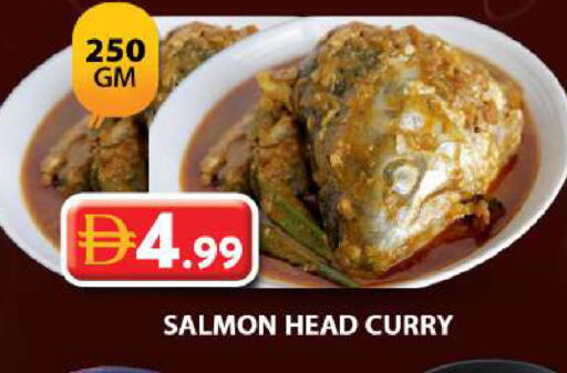 available at Grand Hyper Market in UAE - Dubai