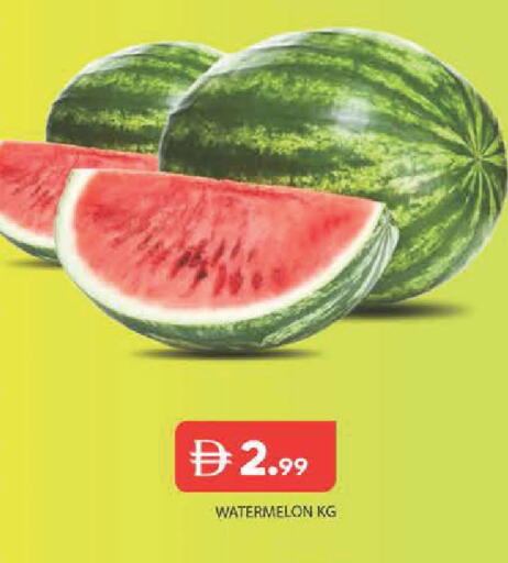 Watermelon available at Baniyas Spike  in UAE - Abu Dhabi
