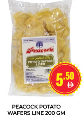Potato available at Adil Supermarket in UAE - Abu Dhabi