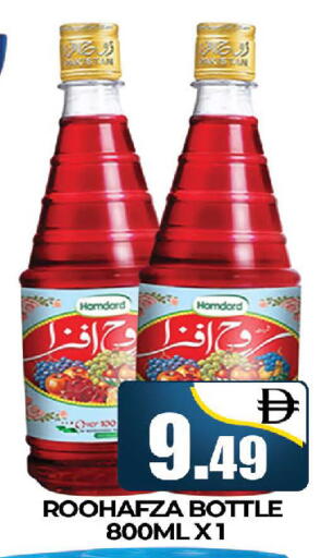 available at AL MADINA (Dubai) in UAE - Dubai