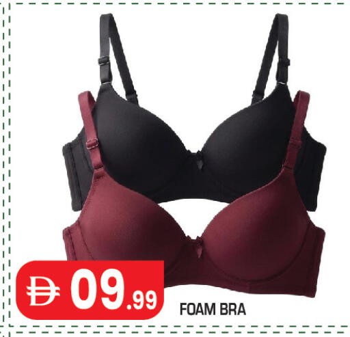 available at Baniyas Spike  in UAE - Abu Dhabi