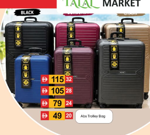 available at سوق طلال in الإمارات العربية المتحدة , الامارات - دبي