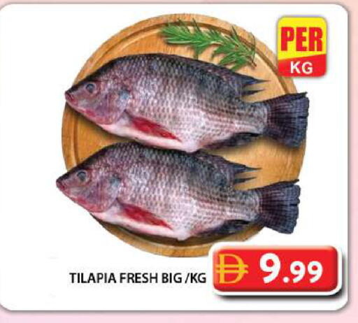 available at Grand Hyper Market in UAE - Dubai