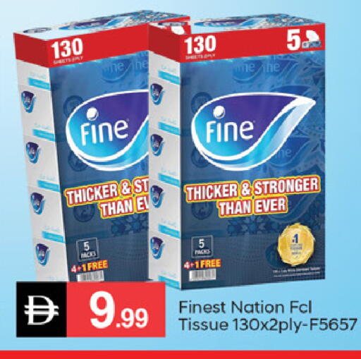 available at سوق طلال in الإمارات العربية المتحدة , الامارات - دبي