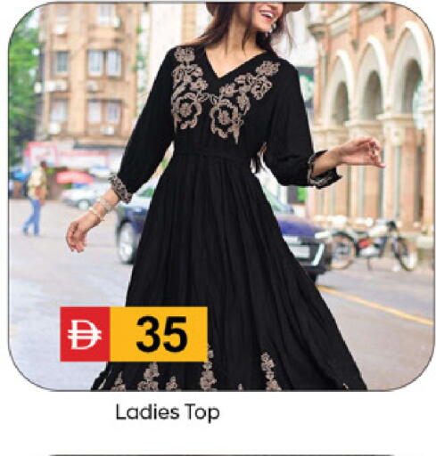 available at سوق طلال in الإمارات العربية المتحدة , الامارات - دبي
