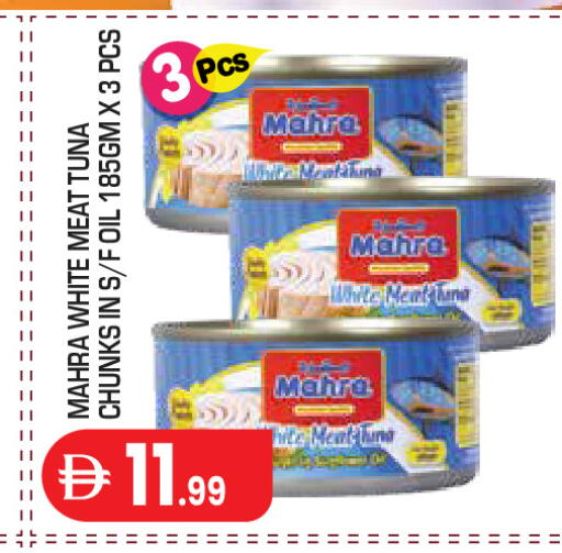 available at Baniyas Spike  in UAE - Abu Dhabi