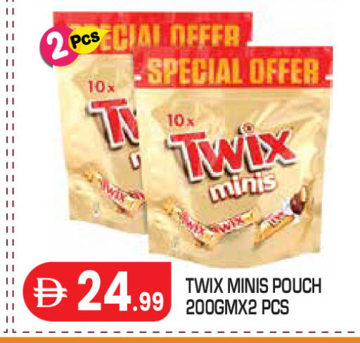 available at Baniyas Spike  in UAE - Abu Dhabi