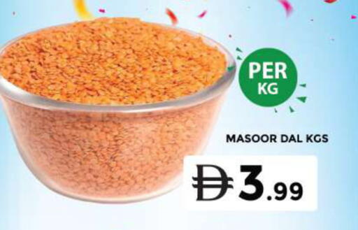 available at Grand Hyper Market in UAE - Dubai