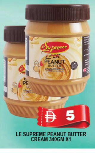 available at AL MADINA (Dubai) in UAE - Dubai