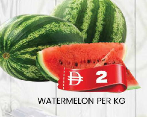 Watermelon available at المدينة in الإمارات العربية المتحدة , الامارات - دبي