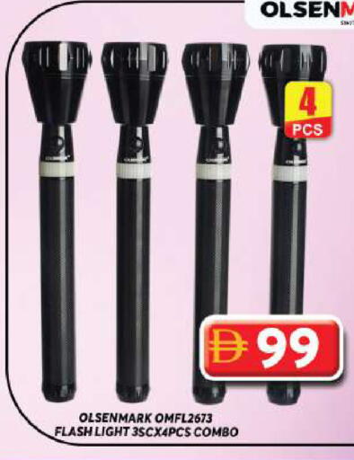 available at Grand Hyper Market in UAE - Dubai