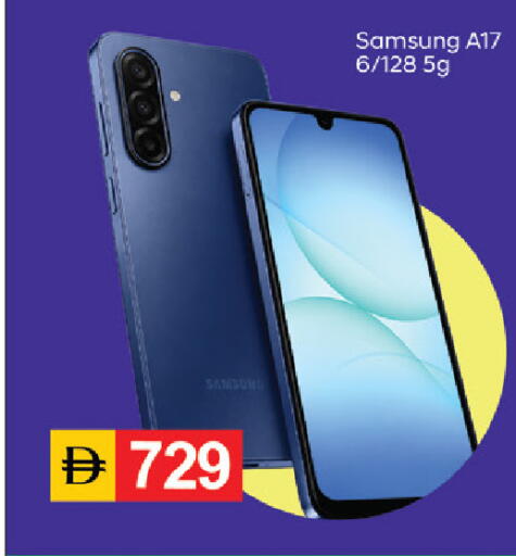 available at سوق طلال in الإمارات العربية المتحدة , الامارات - دبي