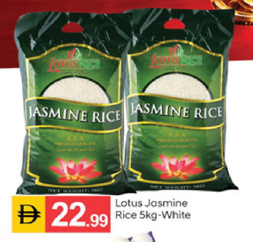 available at سوق طلال in الإمارات العربية المتحدة , الامارات - دبي