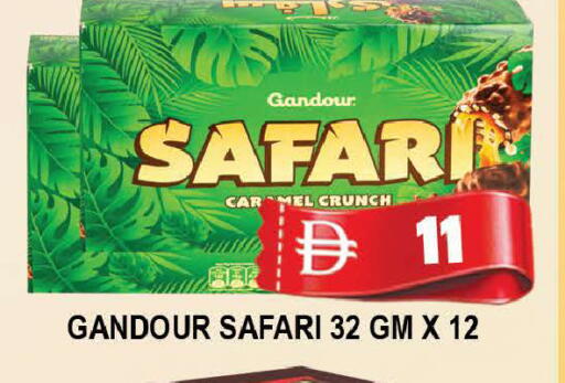 available at AL MADINA (Dubai) in UAE - Dubai