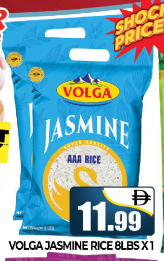 available at AL MADINA (Dubai) in UAE - Dubai