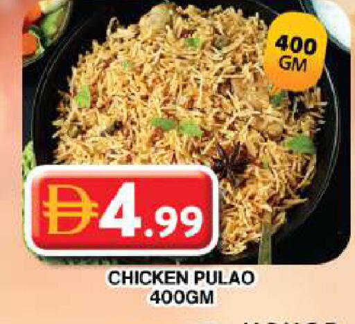 available at Grand Hyper Market in UAE - Dubai