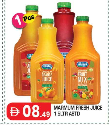 Orange available at Baniyas Spike  in UAE - Abu Dhabi