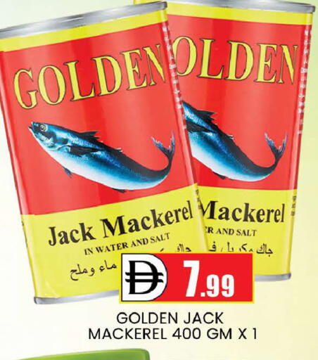 available at AL MADINA (Dubai) in UAE - Dubai