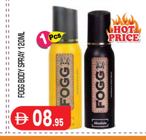 available at Baniyas Spike  in UAE - Abu Dhabi