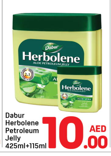 available at Day to Day Department Store in UAE - Dubai