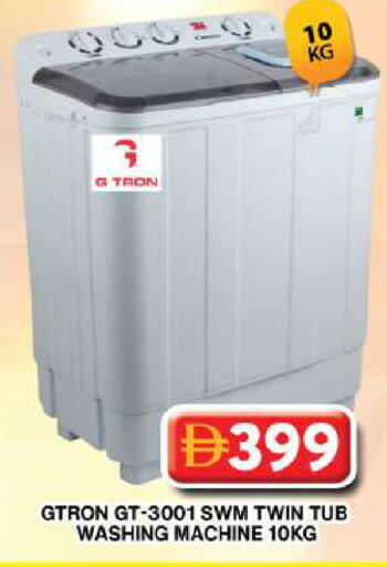 available at Grand Hyper Market in UAE - Dubai