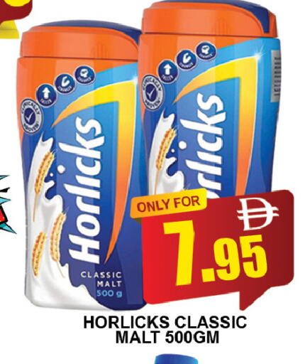 available at AL MADINA (Dubai) in UAE - Dubai