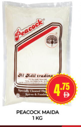available at العديل سوبرماركت in الإمارات العربية المتحدة , الامارات - الشارقة / عجمان