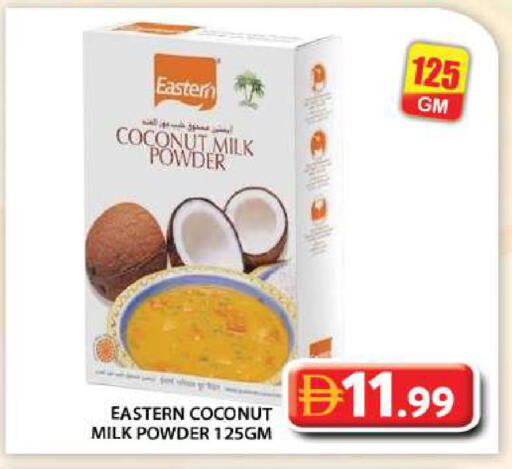 Coconut available at جراند هايبر ماركت in الإمارات العربية المتحدة , الامارات - دبي