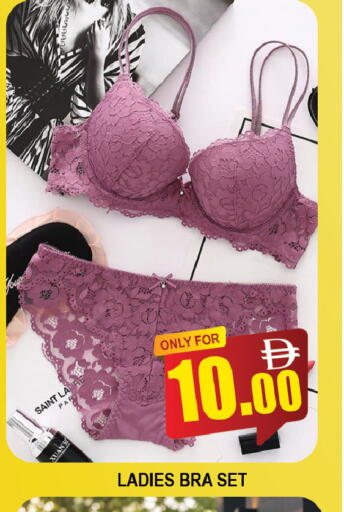 available at AL MADINA (Dubai) in UAE - Dubai