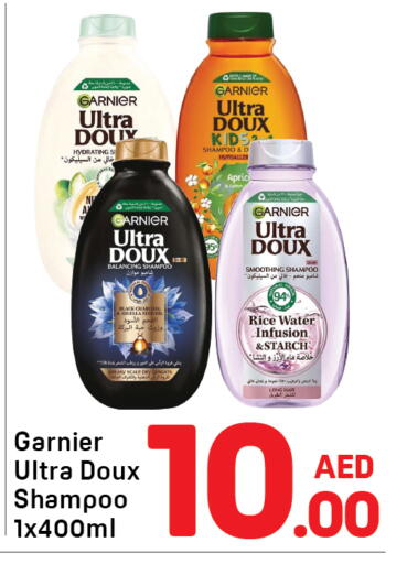 available at Day to Day Department Store in UAE - Dubai