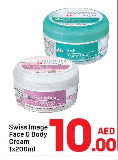 available at Day to Day Department Store in UAE - Dubai
