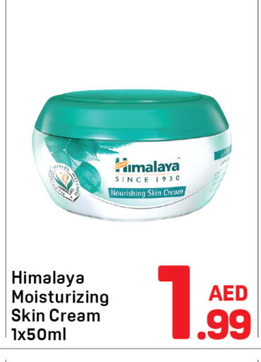 available at Day to Day Department Store in UAE - Sharjah / Ajman