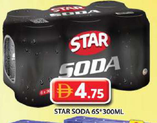 available at Grand Hyper Market in UAE - Dubai