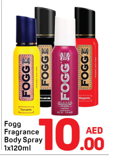 available at Day to Day Department Store in UAE - Dubai