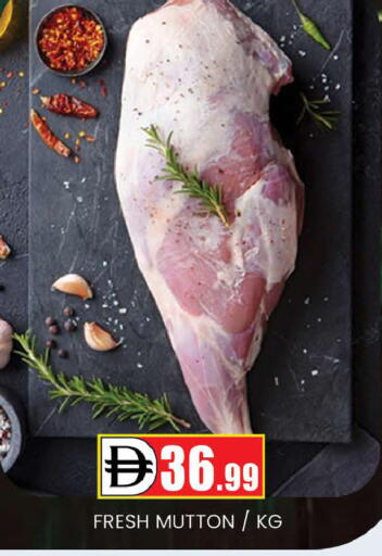 available at المدينة in الإمارات العربية المتحدة , الامارات - دبي