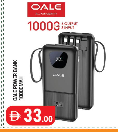 available at Baniyas Spike  in UAE - Abu Dhabi
